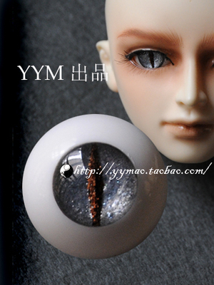 taobao agent YYM BJD DD Eye Eye Eye Eye Beast Beast Pupil Snake Line Series 3 color income 8-126mm