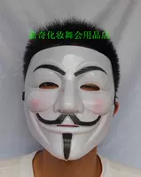 Đồ dùng cho Halloween Bao quanh phim v-Vendetta Theme Cosplay Mask V-Vendetta Mask - Sản phẩm Đảng / Magic / Hiệu suất đồ hóa trang halloween