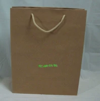 Истинный цвет мешок для кожи/подарочный пакет/сумка сумочки/упаковочный пакет/Ширина пакета одежды 32*Высота 40*Ширина нижней части 10 см.