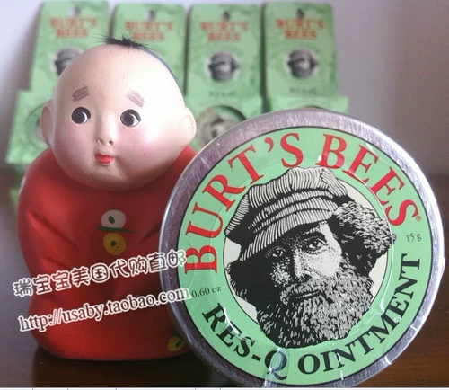 American Burt's Bees Bee Capricorn Cream 15G