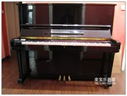 Hàn Quốc nhập khẩu đàn piano cũ Han Yi HANIL M-7 hiệu quả về chi phí - dương cầm