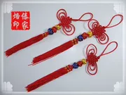 Nút thắt ba màu Trung Quốc được chỉnh sửa tốt (nhỏ) [độc quyền nhạc cụ dân tộc Vân Nam] phụ kiện lụa cucurbit