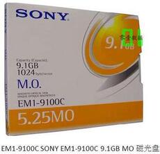 Дискеты sony em1-9100c 9.1gb 5.25英寸可重写mo磁光盘