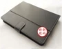7 inch tablet đặc biệt leather case bất kỳ góc bracket Zhi mát X5 leather case phụ kiện S bàn phím ipad mini 5