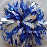 La La Team Flower Ball, Laalan, Balleading Ball, Charle Ball