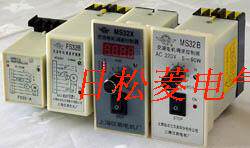 Поставка  [ оригинал ] MS32B правила поведения двигатель Фабрика MS32C панель формула регулятор скорости