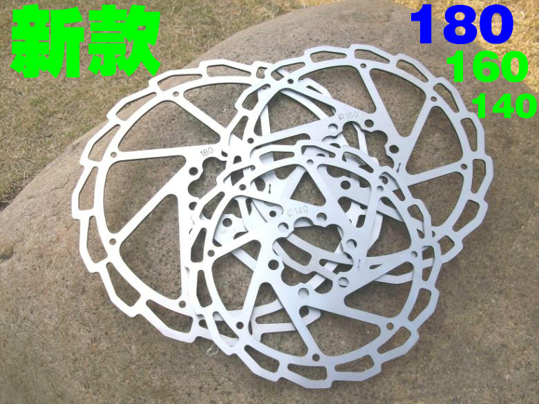 Тормозные диски фольксваген поло седан 2015. Vxm диск тормозной на пауке, на велосипед 160 мм. 1. Ate тормозные диски vw polo sedan. Диски тормозные polo sedan 2015.