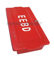 EEBD Box / Respiratory Box / Steel Cylinder коробка стеклянная волокна