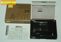 [F6A/F6L/F6J] Применимо к Nikon D3/D3S/D3X/D4/D4X