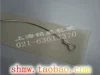 Товары от 铭威密封件