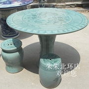 Jingdezhen đá gốm bảng đá băng ghế dự bị antique khắc bột màu xanh lá cây ngoài trời nội thất sân vườn 1 bảng 4 phân hoa mẫu đơn