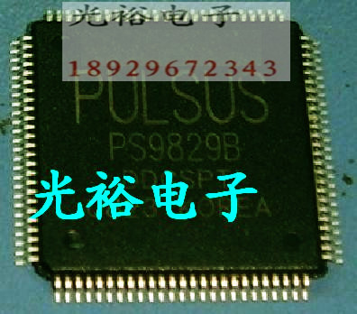 Pulsus ps9860 схема подключения