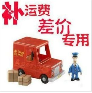 One -Dollar Self -Service Shot/Дополнительная плата за доставку Специальную стрельбу