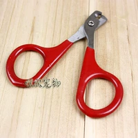 Bobo Bobo Pet Nails Cut ножницы для ножницы для питомцев.