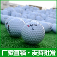 PGM Golf Double Ball Bóng tập trong nhà găng tay nam chống nắng
