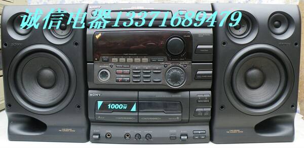 Подержанный звук sony G80 сочетание звук