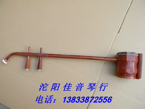 Фабрика прямой продажи китайской серии -Ху красные бонусные бонусные коробки из розового дерева для запасных фортепианных струн