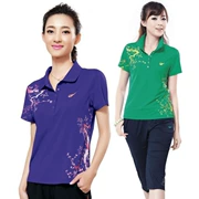 Mùa hè mới phù hợp với thể thao nữ thành phố Demei thương hiệu đồ thể thao Hàn Quốc lụa ngắn tay thể thao quần áo thể thao giản dị - Thể thao sau