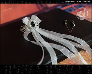 [Sitian Pavilion] BJD Doll Jewelry-GUFENG FA CONG 13 UNCLE CAN USE- [Hanswood] Accessories Spot