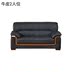 Weiyide văn phòng nội thất kinh doanh da parlor sofa bàn cà phê kết hợp ba người văn phòng sofa tiếp tân - Nội thất văn phòng Nội thất văn phòng