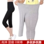 Mùa hè phần mỏng cộng với phân bón XL xà cạp nữ Phương Thức Slim stretch cao eo bảy điểm chất béo mm chín điểm quần quần jean rách nữ