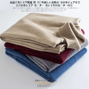 2017 mới dày cao cổ áo len nam tự trồng tinh khiết cashmere áo len cao ve áo mùa thu và mùa đông có một chiếc áo len Hàn Quốc phiên bản