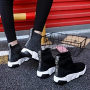 Căng vớ giày của phụ nữ bộ bàn chân 2018 mùa xuân mới Hàn Quốc phiên bản của ulzzang cao để giúp thể thao giản dị giày vớ khởi động phụ nữ
