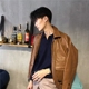 NAM homemade 80 của retro áo khoác da Leslie Cheung của áo khoác da văn học cổ điển cũ áo khoác nam Quần áo lông thú