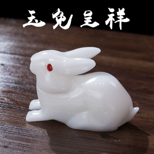 Кролик из белого нефрита, украшение из нефрита, талисман, «сделай сам», белый кролик