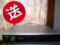 Qingdao Cable TV Set -Top Box hisense 668W Digital Set -Top Box Perceing Plug -Iin Card, используйте специальное предложение бесплатная доставка