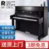 Đàn piano thẳng đứng Ritter Miller Scorpio Series 88 đàn piano dành cho người lớn chơi tại nhà dành cho trẻ em - dương cầm yamaha ydp 164 dương cầm