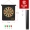 Phi tiêu đặt từ tính cho trẻ em phi tiêu hai mặt an toàn mục tiêu từ tính nam châm bay nam châm phi tiêu từ phi tiêu - Darts / Table football / Giải trí trong nhà