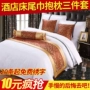 Khách sạn bộ đồ giường bán buôn cao cấp khách sạn giường cờ giường đơn giản khăn Châu Âu trải giường gối lõi giường đuôi pad thảm nỉ trải giường