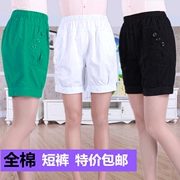 Trung niên và cũ của phụ nữ quần đàn hồi eo quần short mẹ mùa hè nóng quần thường năm quần kích thước cũ quần cotton