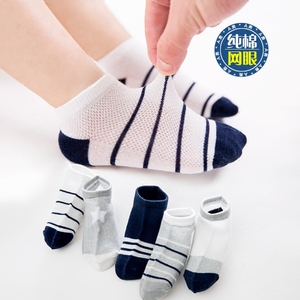 Trẻ em mùa hè của lưới vớ 35-7-9 tuổi cậu bé sọc vớ thuyền mỏng bé vớ em bé vớ sinh viên
