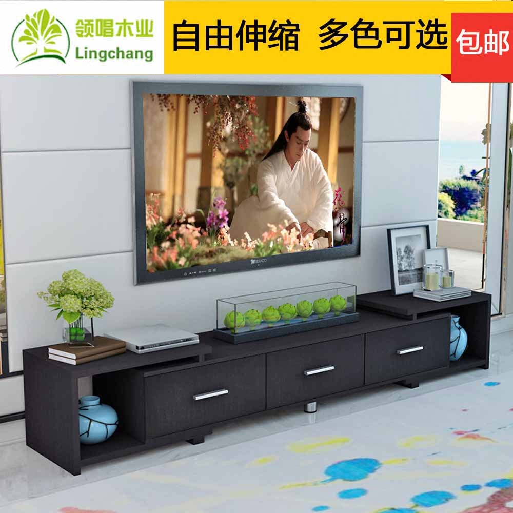 Package Post And Tv Cabinet Modern Simple Film And