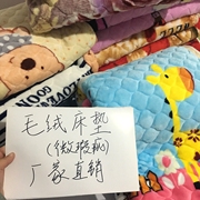 Wei Wei đặc biệt flannel giường bìa trên cả hai mặt với chăn mùa đông sang trọng tấm Hàn Quốc nệm