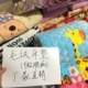 Wei Wei đặc biệt flannel giường bìa trên cả hai mặt với chăn mùa đông sang trọng tấm Hàn Quốc nệm Trải giường