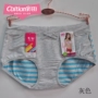 Đồ lót nữ mới của Caiti trơn in sọc nữ thấp eo quần boxer quần phẳng 30816 shop đồ lót