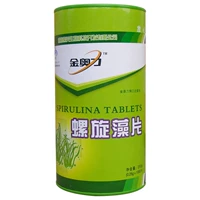 Jin Aoli viên tảo xoắn tự nhiên 1000 viên cho nam và nữ để bổ sung các sản phẩm dinh dưỡng và sức khỏe tăng cường protein - Thực phẩm dinh dưỡng trong nước thực phẩm chức năng giảm cân