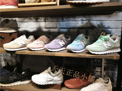 nb wl574esp