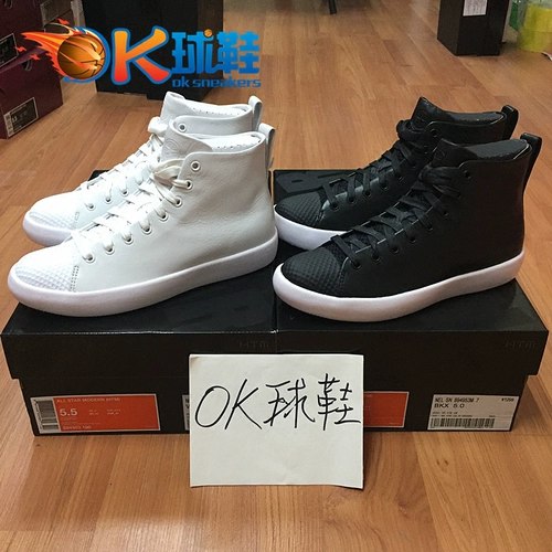 ОК кроссовки Nikelab htm Совместный