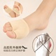 Ngón tay cái hàng ngày valgus chỉnh vớ silicone big toe nhô ra bảo vệ tay áo sốc hấp thụ đau vớ mat nữ Vớ mắt cá chân