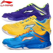 Giày cầu lông chính hãng Li Ning AYTK055 nam mùa hè siêu nhẹ thoáng khí giày thể thao chống sốc