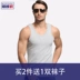 Người đàn ông trung niên có thể mặc vest nam đơn nam thanh niên thoáng khí mùa hè cotton áo len đỏ - Áo vest Áo vest