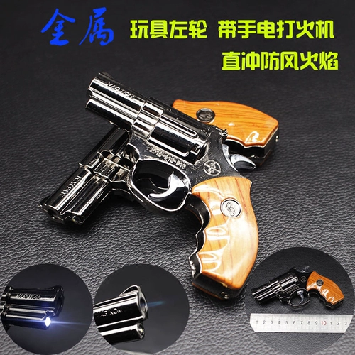 Маленький игрушечный пистолет, надувной металлический ветрозащитный револьвер