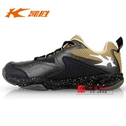 Kaisheng chính hãng 17 năm mùa thu mới cầu lông giày hấp thụ sốc chống trượt mặc kháng breathable FYTM009-3 007