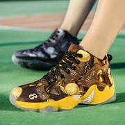 Chạng vạng giày bóng rổ nam cao khởi động mùa hè mặc tất cả các ngôi sao 鸳鸯 hai màu sinh viên thể thao giày bóng rổ