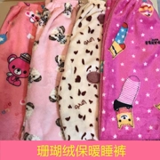 Mùa thu đông và mùa đông dày flannel pyjama quần nữ hoạt hình XL cộng với nhung ấm san hô nhung quần nhà nam quần