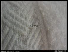 Гостиничное махровое полотенце/банное полотенце 正品五星级希尔顿酒店大毛巾加厚纯棉大面巾擦头巾全棉柔软吸水